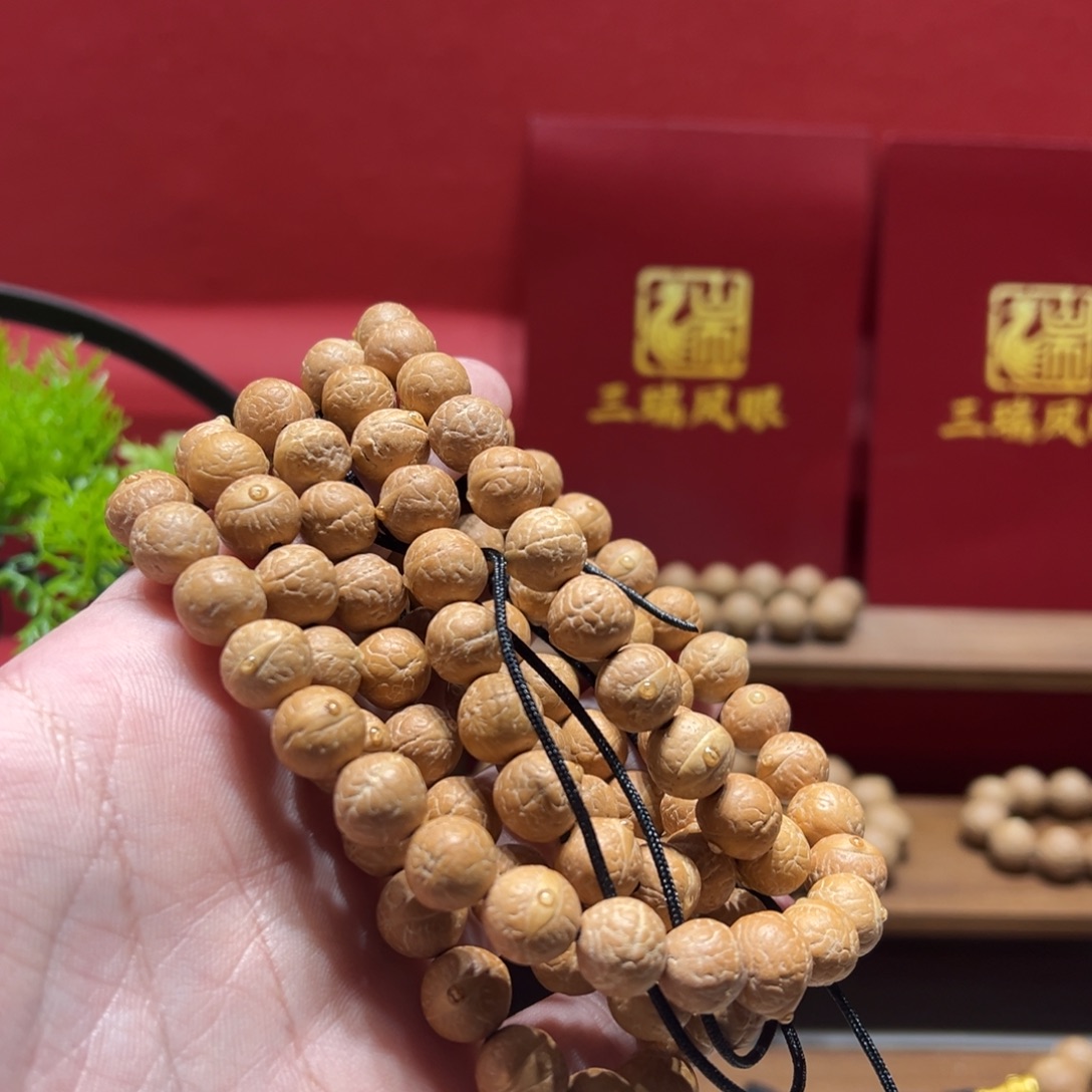 王***？手串凤眼菩提10.5mm凤眼菩提108