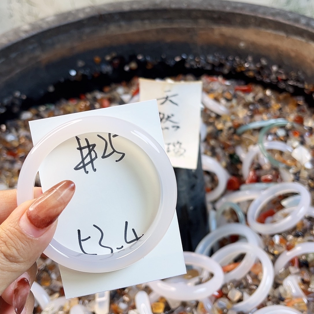 玛瑙/玉髓手镯未镶嵌25