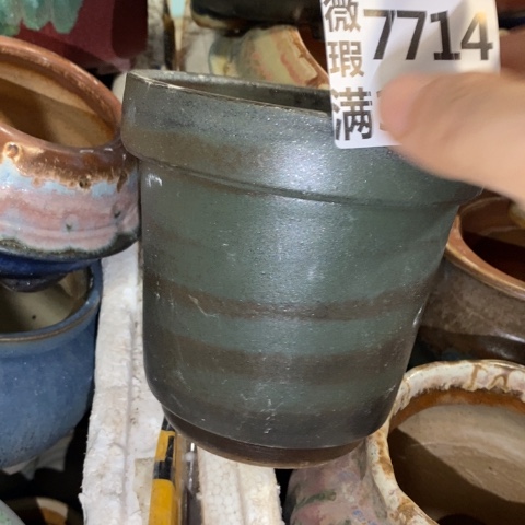 罐7714 微瑕38包邮景德镇陶瓷