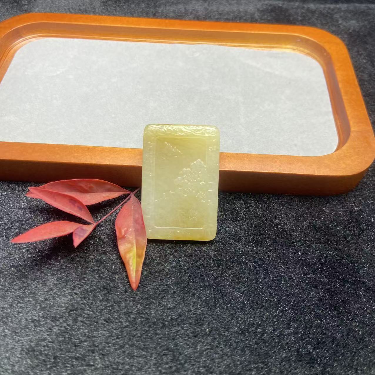 和田玉糖白龙牌挂件S037