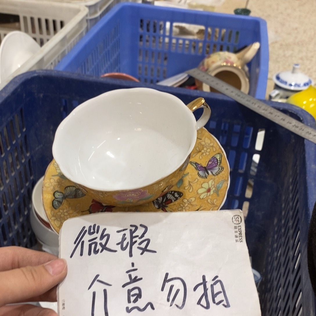 陶瓷陶瓷陶瓷陶瓷