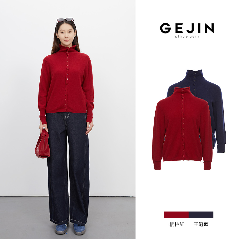 GEJIN/歌锦秋冬立领扭结工艺极简慵懒摩登百搭针织衫9422562532