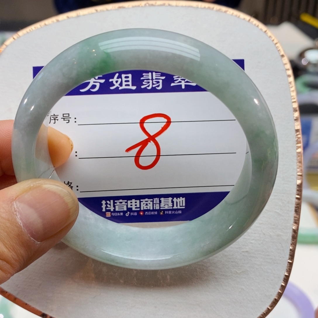 【闪购商品】未镶嵌手镯翡翠000000008