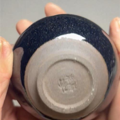 【闪购商品】茶盏-319............