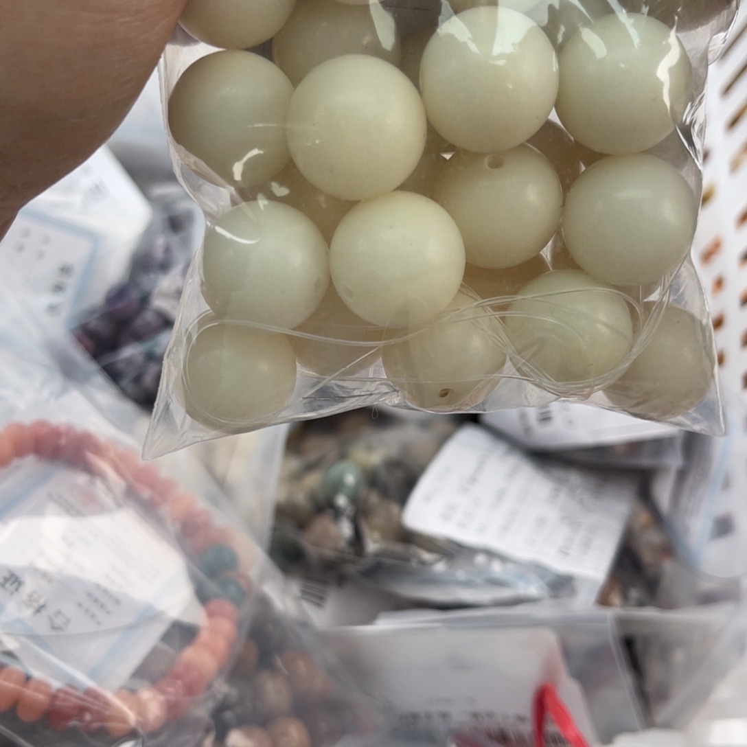 白玉菩提吊坠z12mm 锅底福利不售后