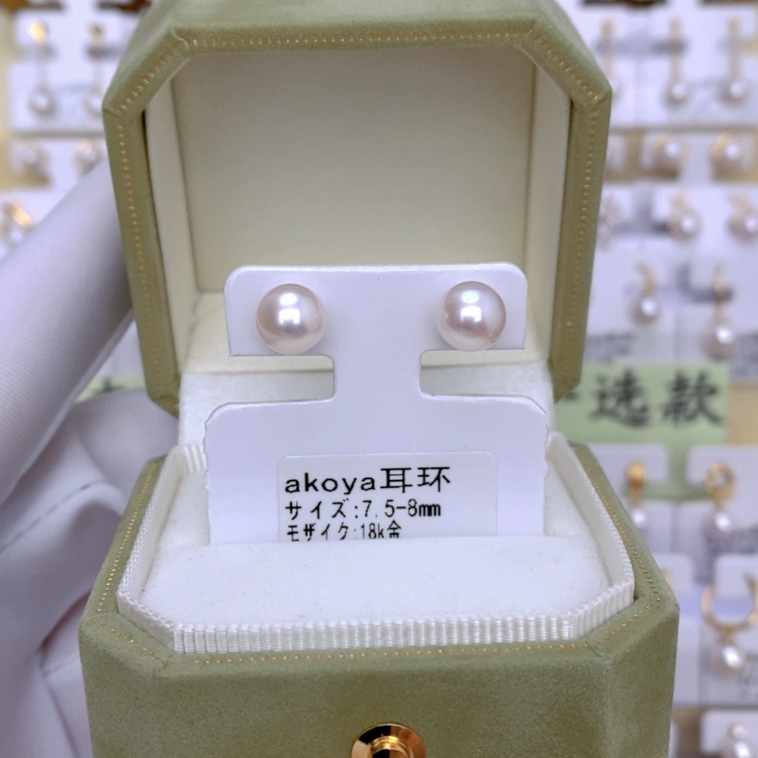 18K金镶嵌海水珍珠耳饰