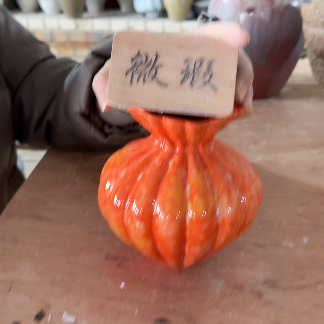 陶瓷景德镇陶瓷花瓶58