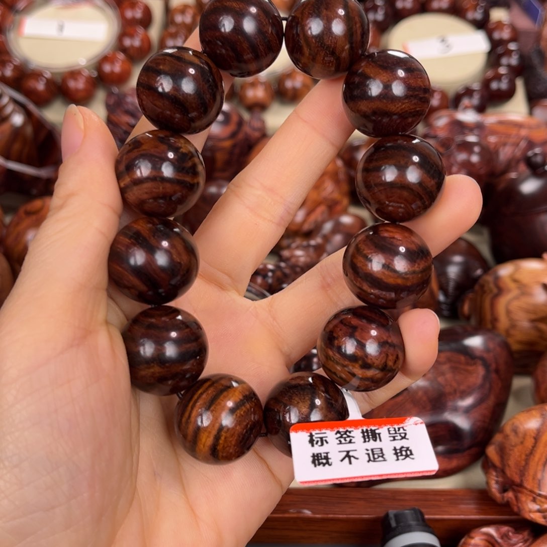 黄花梨/降香黄檀手串/手链