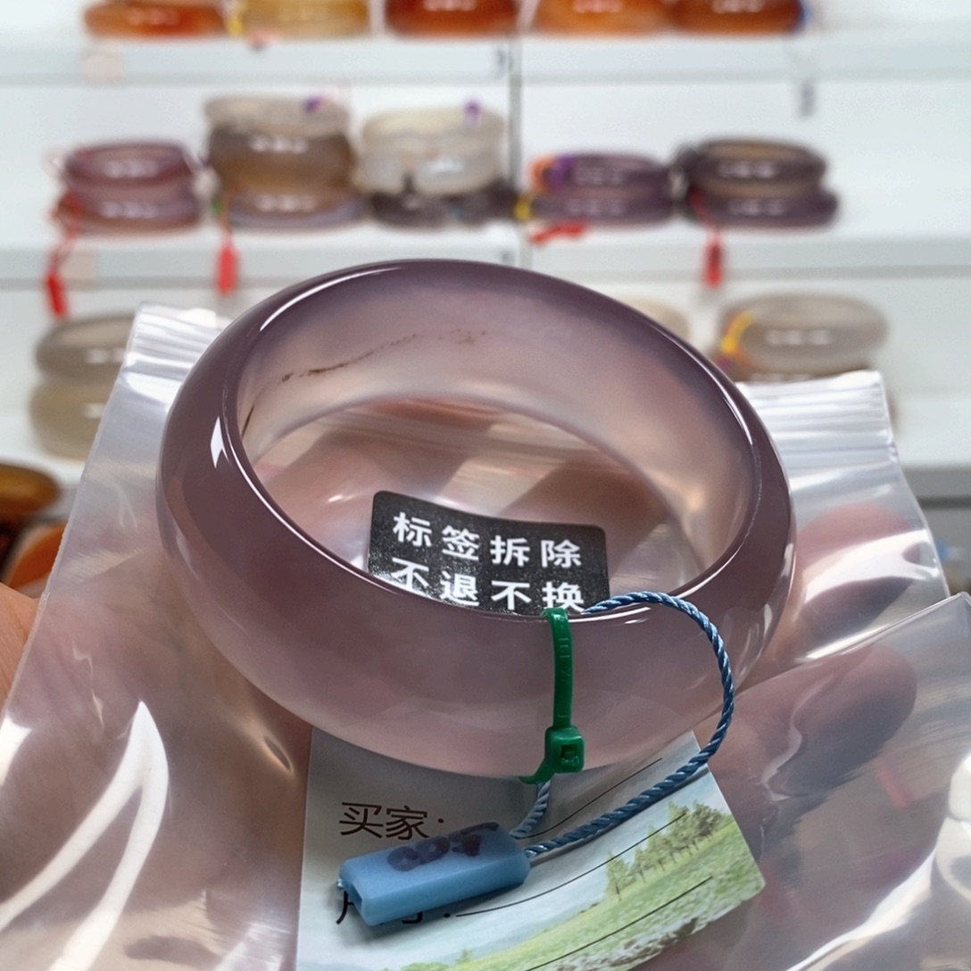 萍***逢手镯玛瑙/玉髓未镶嵌天然冰花俏色矿点