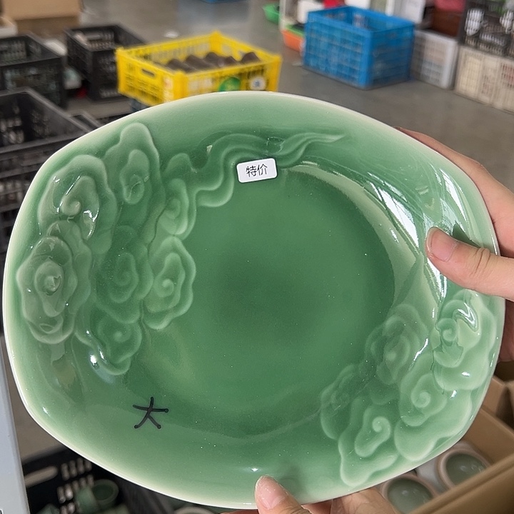 小米茶器龙泉青瓷