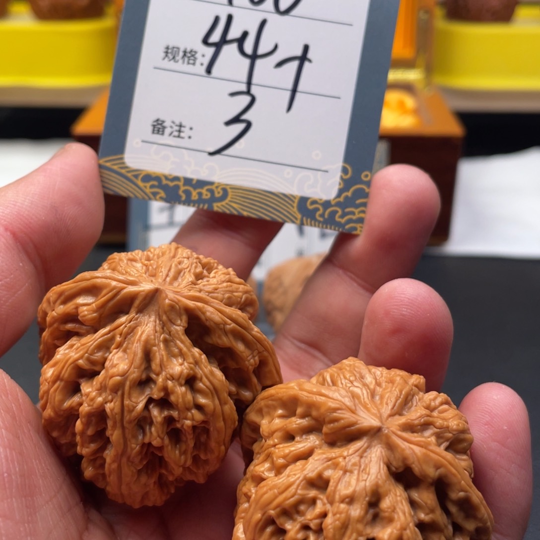 文玩核桃吊坠三号