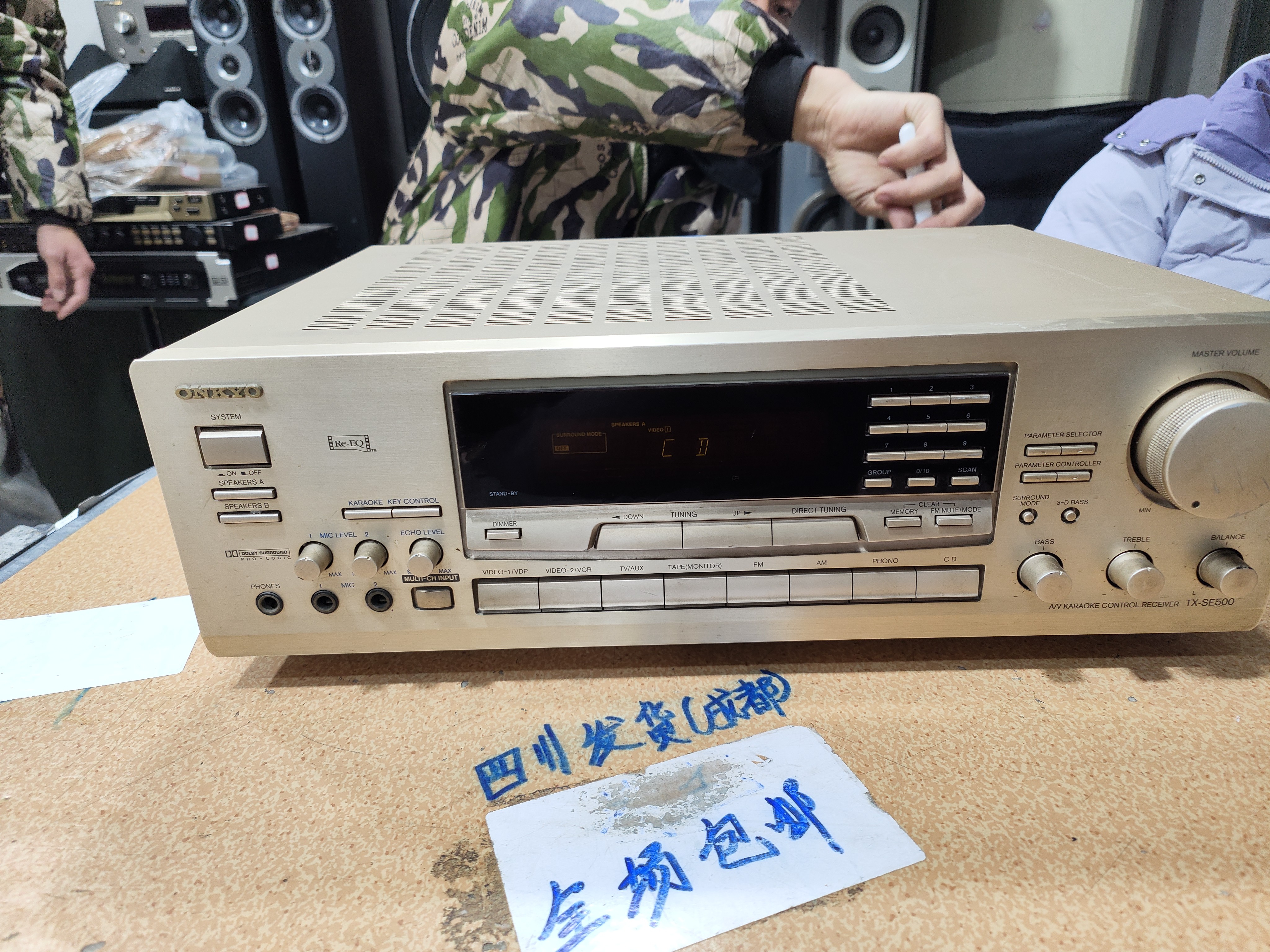 9新  二手 安桥SE500功放，成色如图（出声，不带线材）