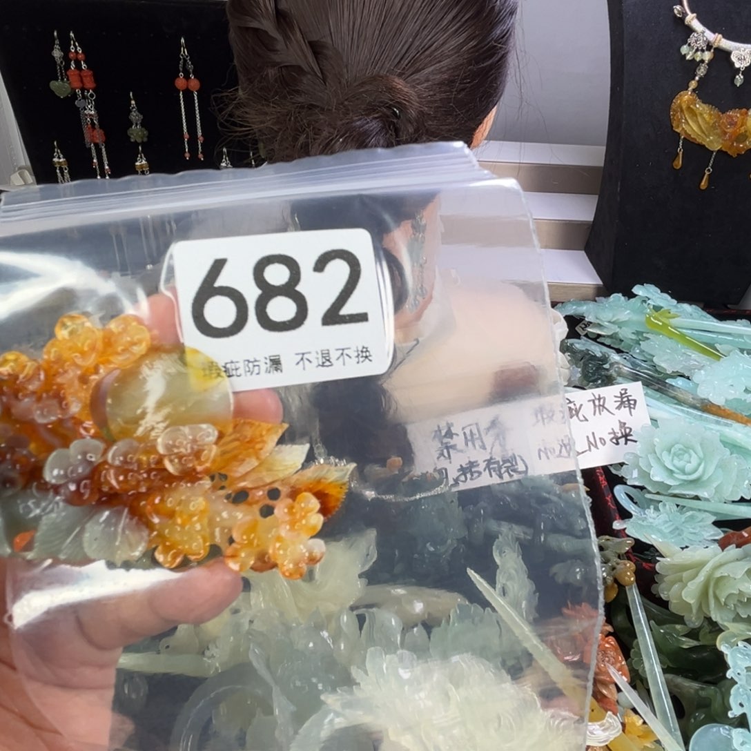 未镶嵌岫玉发饰傻*晴