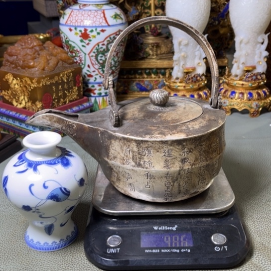 龙***人摆件专拍链接以及其他