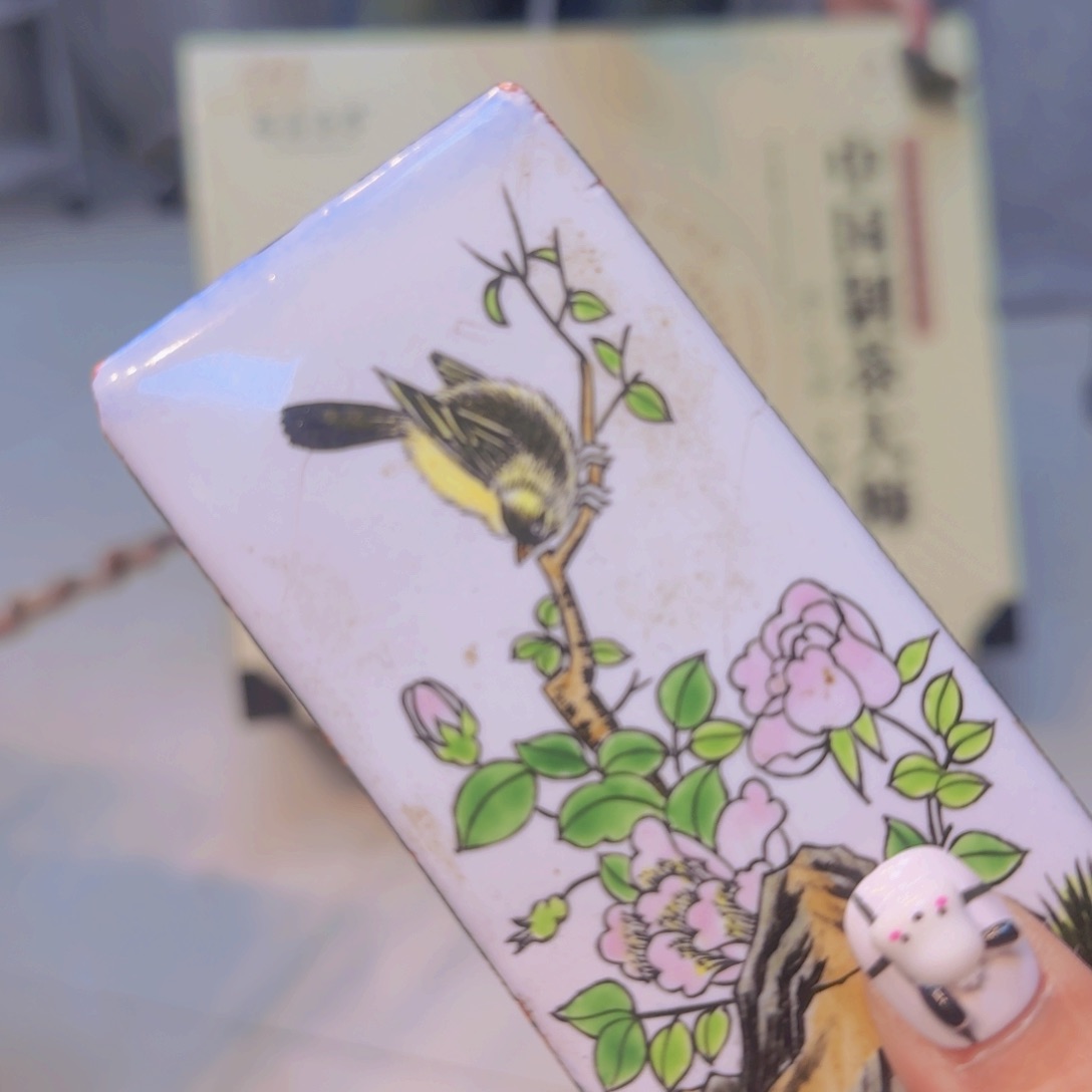 哈哈哈哈哈哈哈哈哈