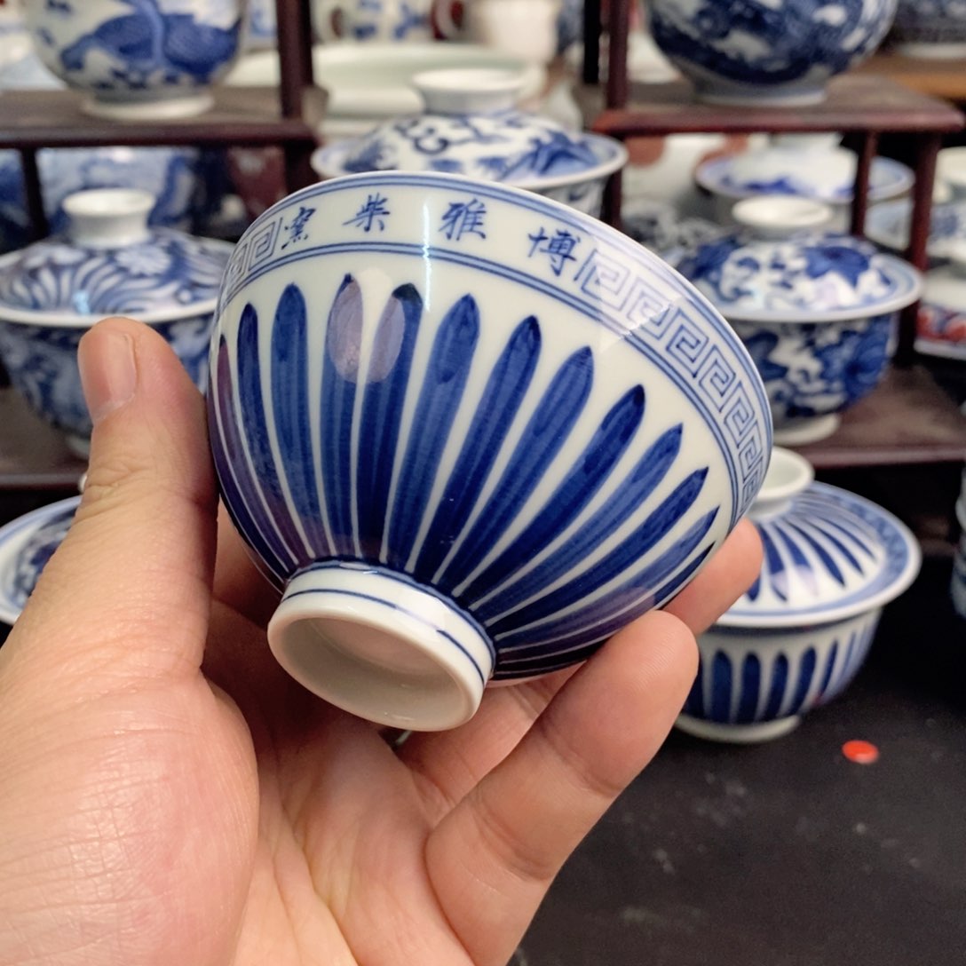 【闪购商品】景德镇陶瓷手绘茶器