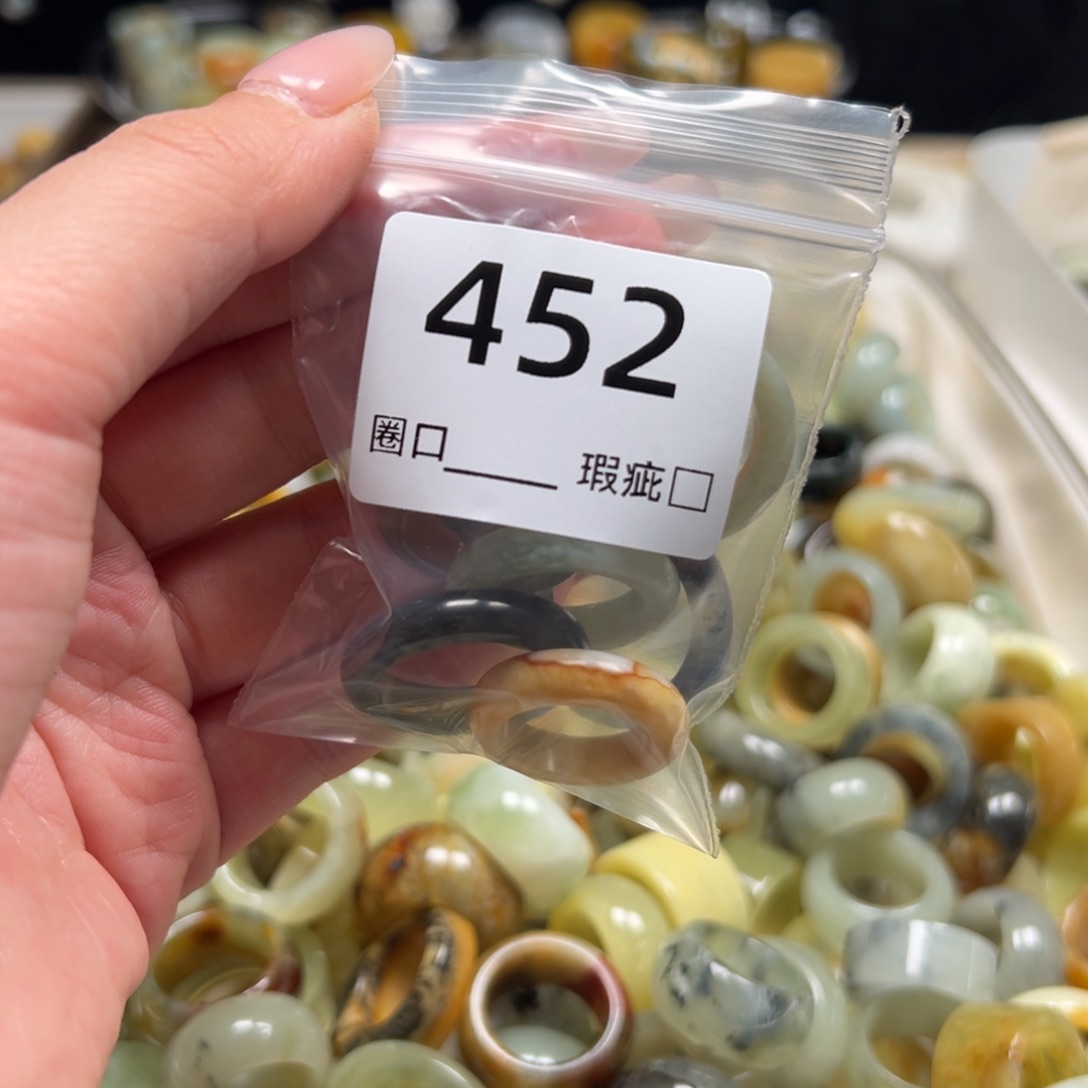 ****b蛇纹石玉未镶嵌戒指