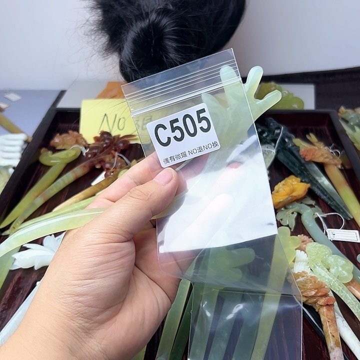 蛇纹石玉发饰合金社***匪