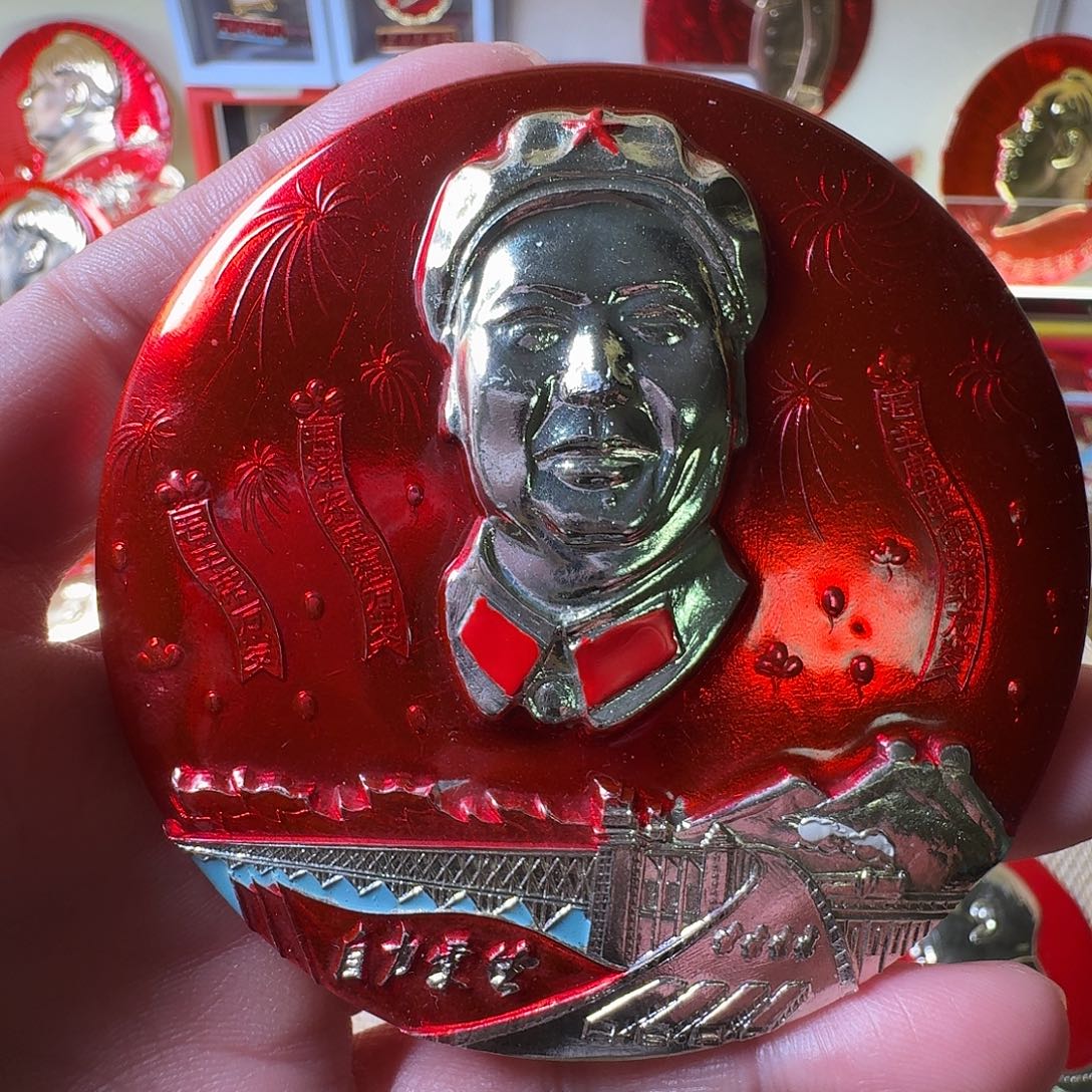 义***乀铝徽章一枚给老铁……