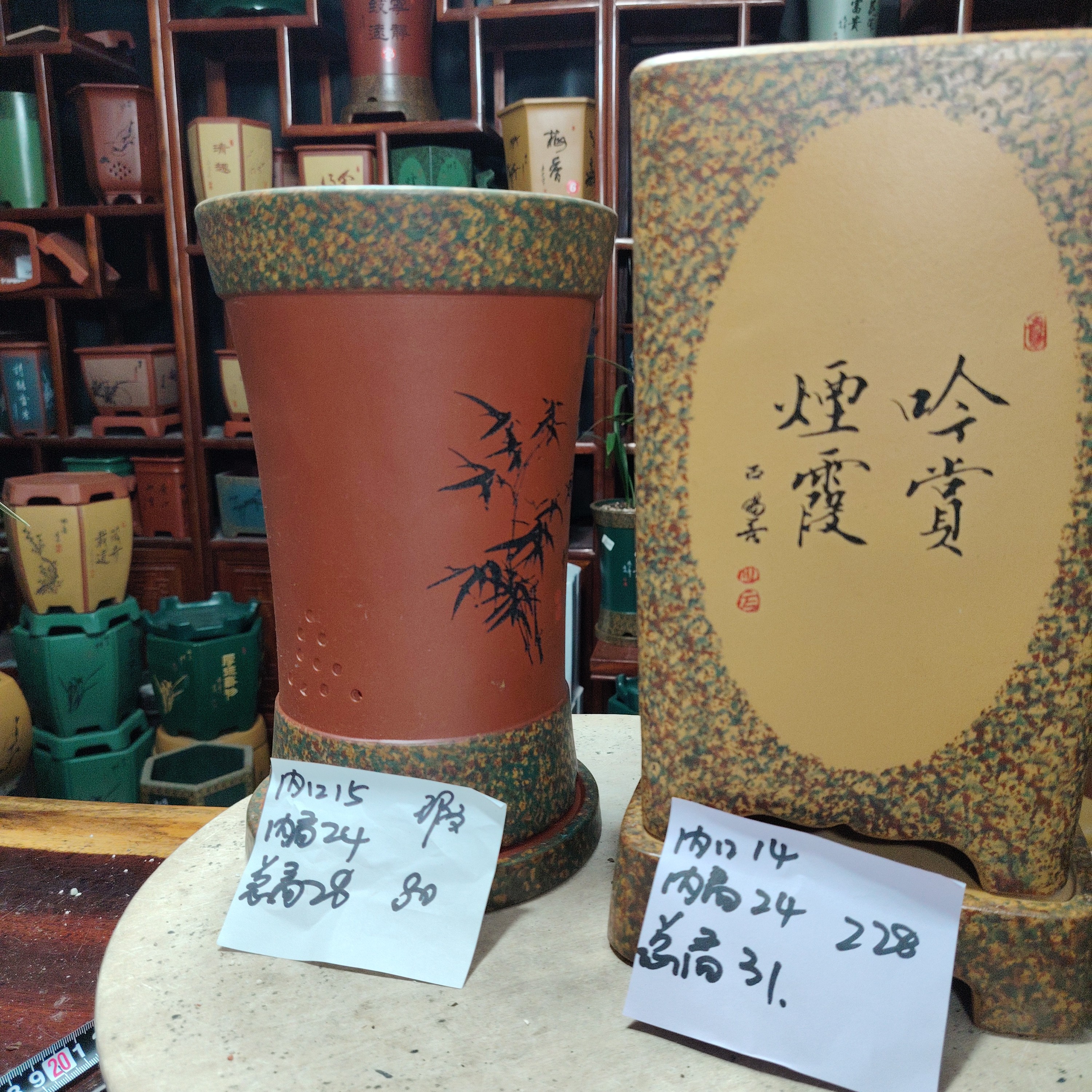 关注陶霸廊精品紫砂兰花专用盆透气带托盘室内绿植古典花盆