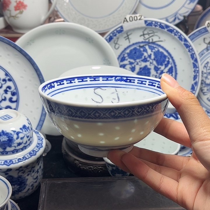 碗康**妮青花玲珑五寸龙纹饭碗20个