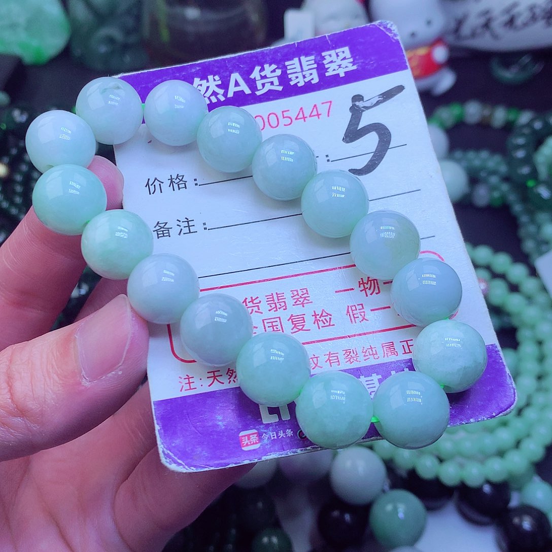 翡翠毛衣链未镶嵌