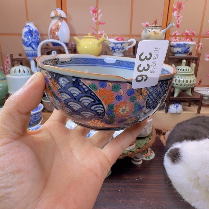 碗336啊啊啊啊啊啊啊啊啊啊啊啊