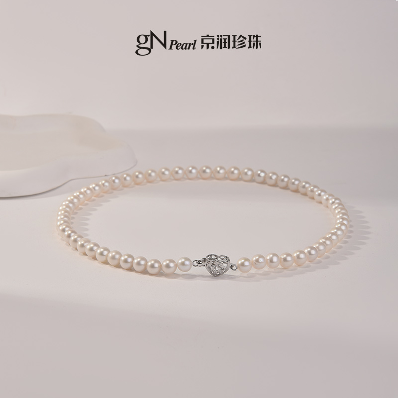 京润珍珠如念925银淡水珍珠强光泽项链5.0-9.3mm百搭首饰节日礼物
