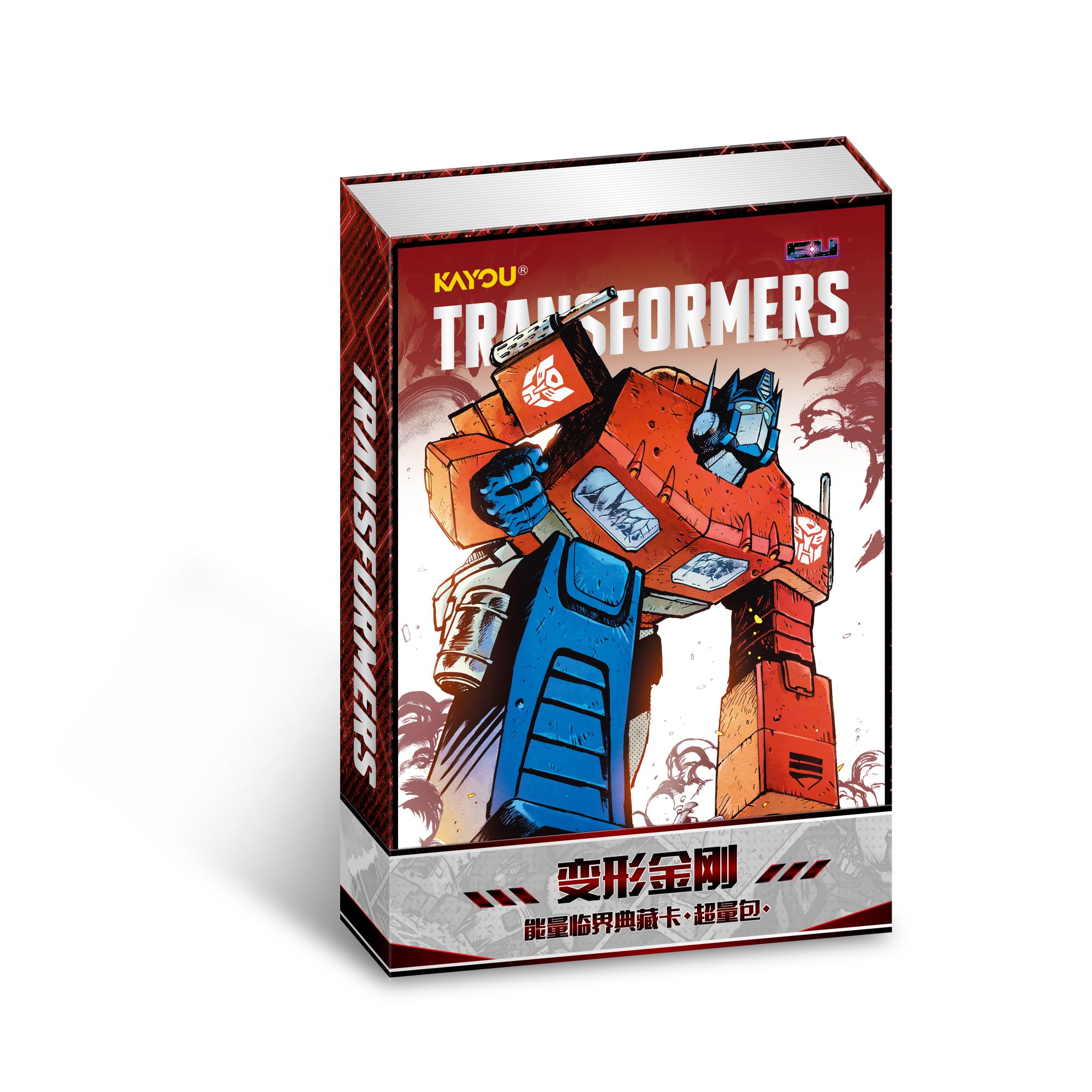 【20米包】变形金刚 能量临界典藏卡 超量包卡牌盲盒 代拆