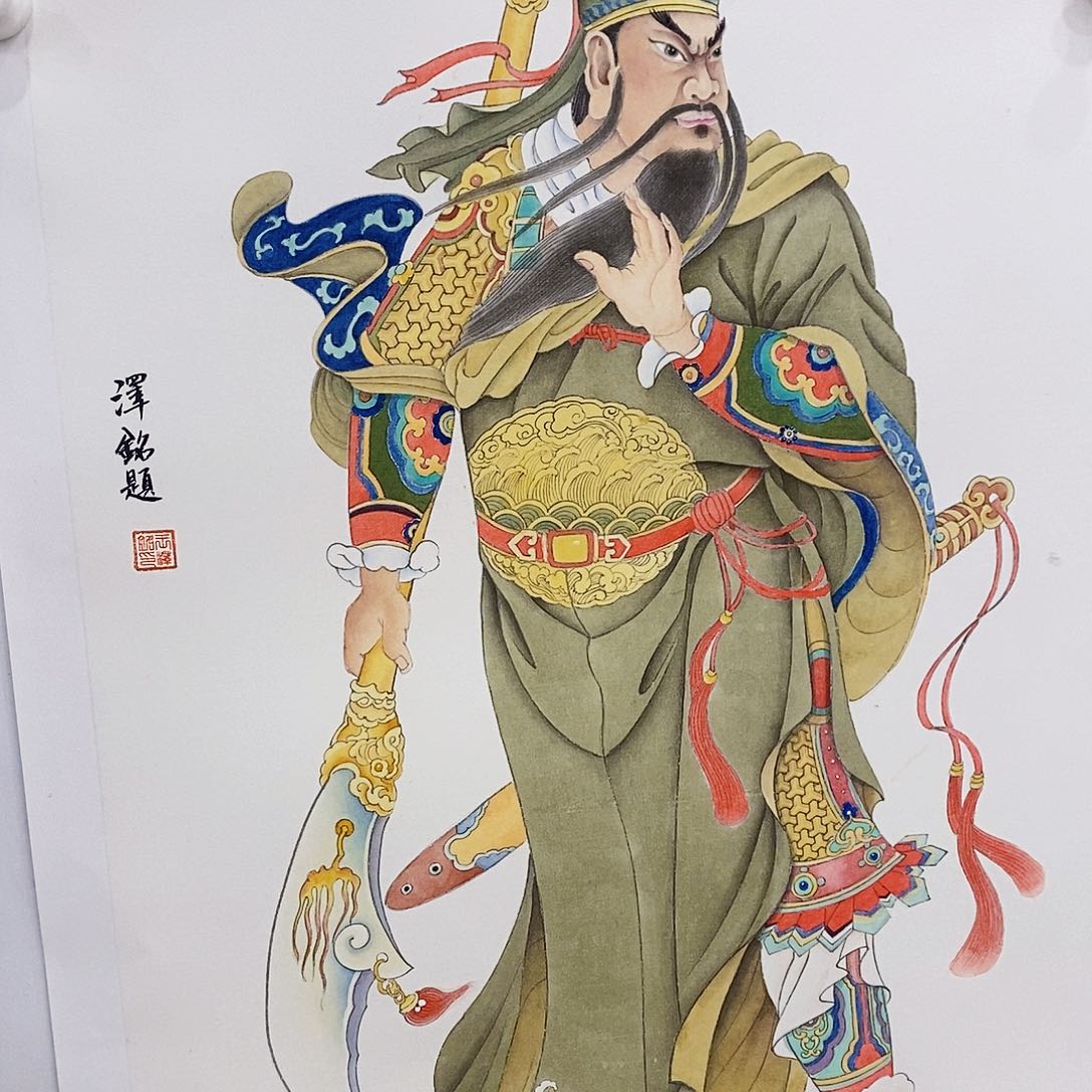 国画西***著肉酱香菜等各种美味小吃