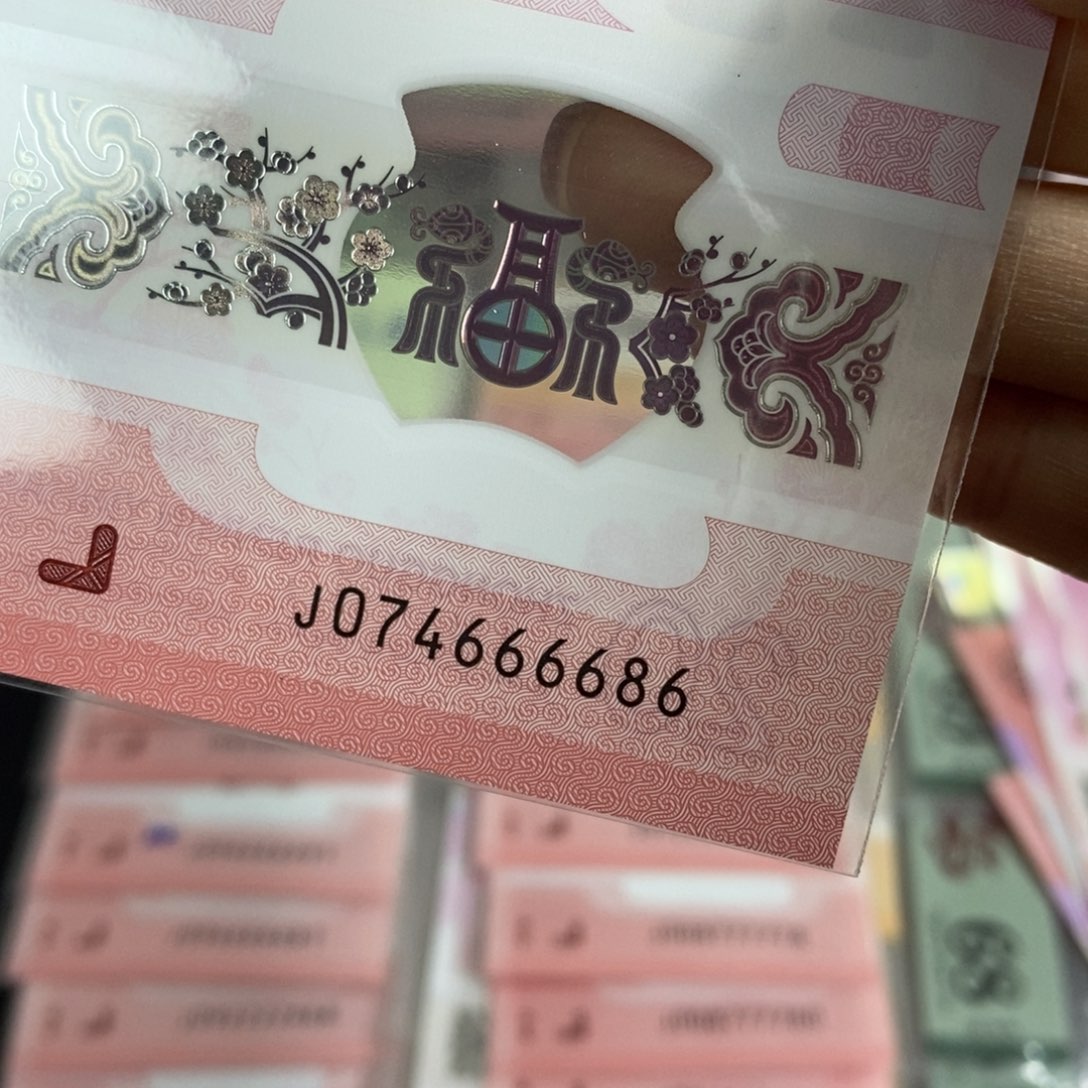 塑料6686:：：：：：：：：：