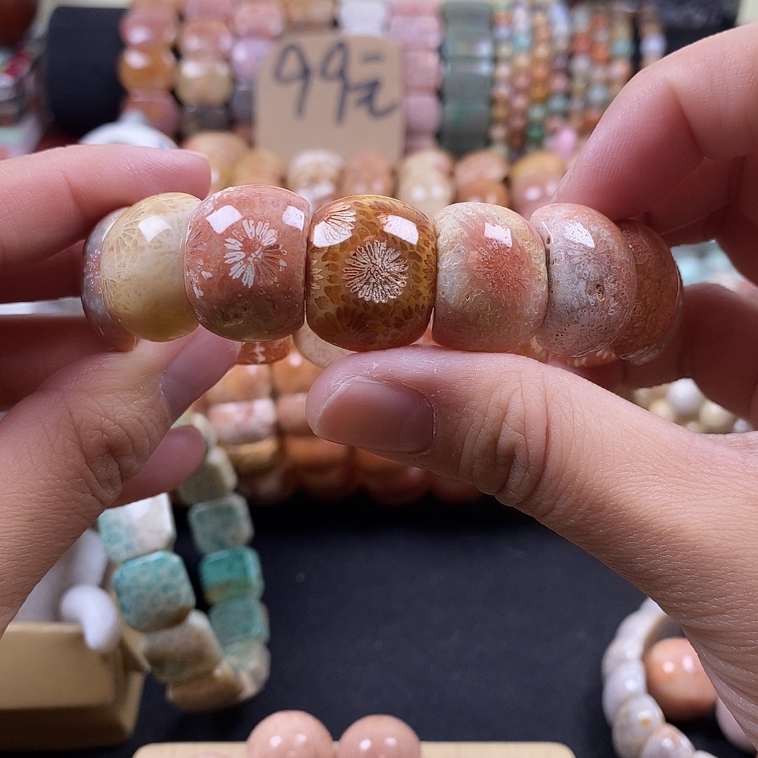 硅化珊瑚（珊瑚玉）未镶嵌手牌2号