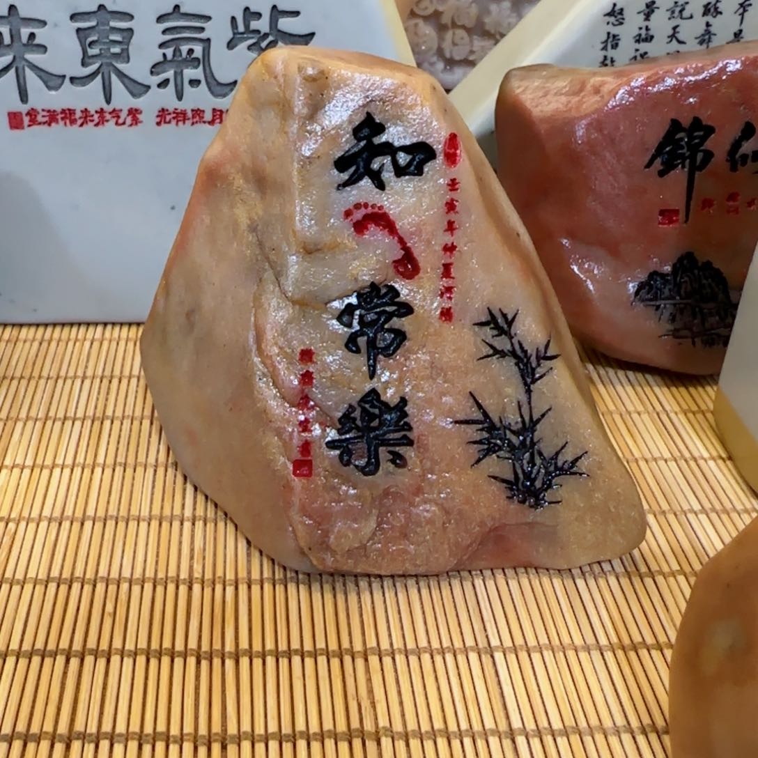 摆件达*达石头雕刻艺术设计