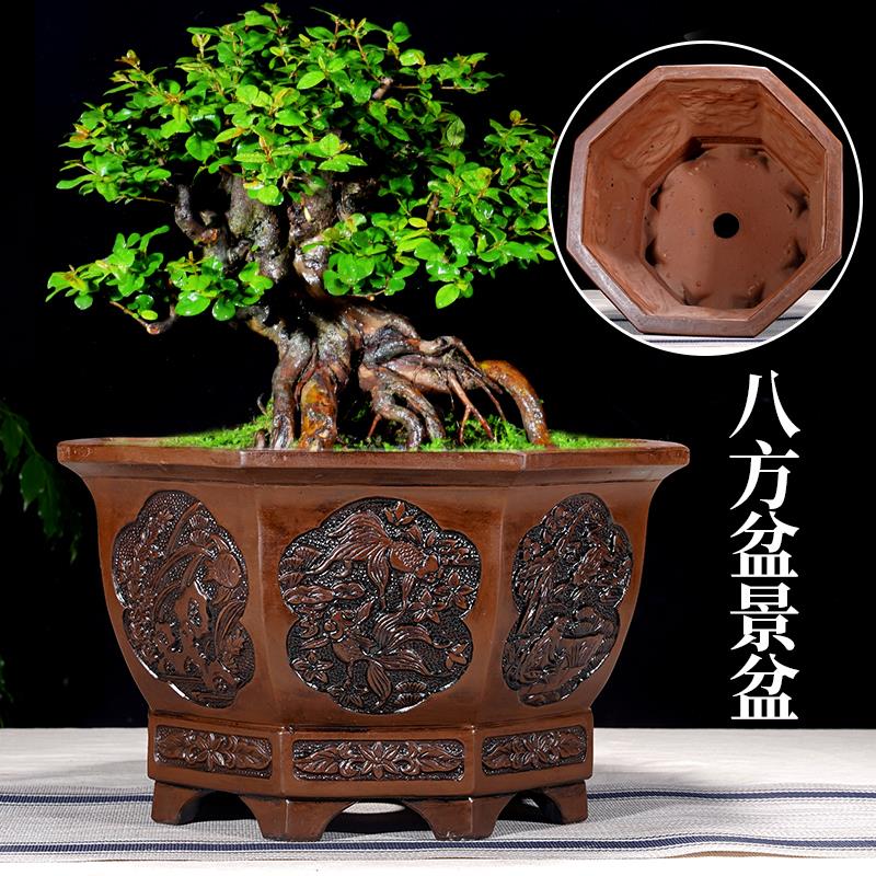 紫砂花盆宜兴仿古浮雕陶瓷花盆八方形特大号室内盆景盆厂家直销