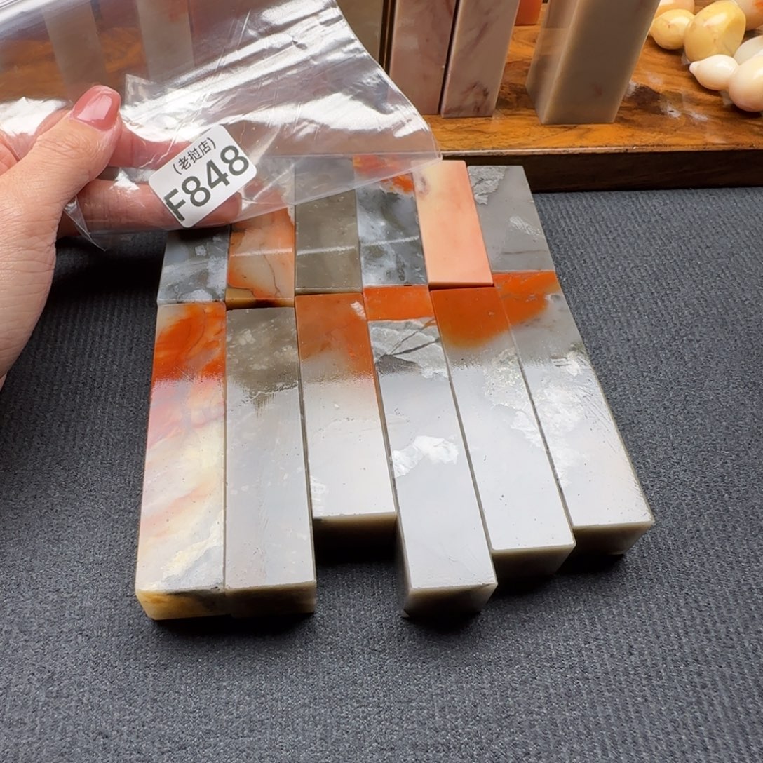 水***.老挝石老挝石 老挝石