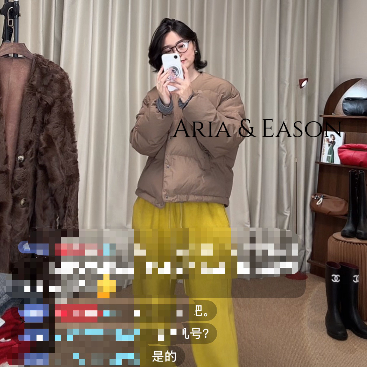 Aria&Eason泡菜冬季新款女抽绳绒面阔腿长裤no退no换