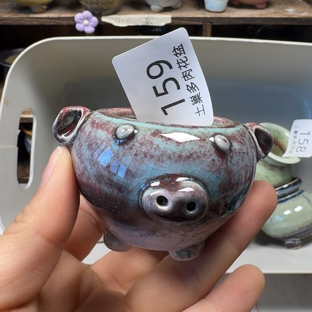 罐陶瓷艺术品设计与制作