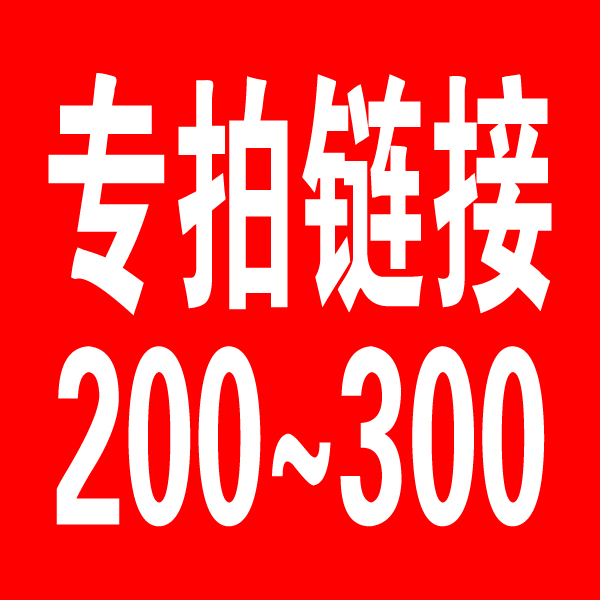 中国寻宝记文化遗产西安百姓篇