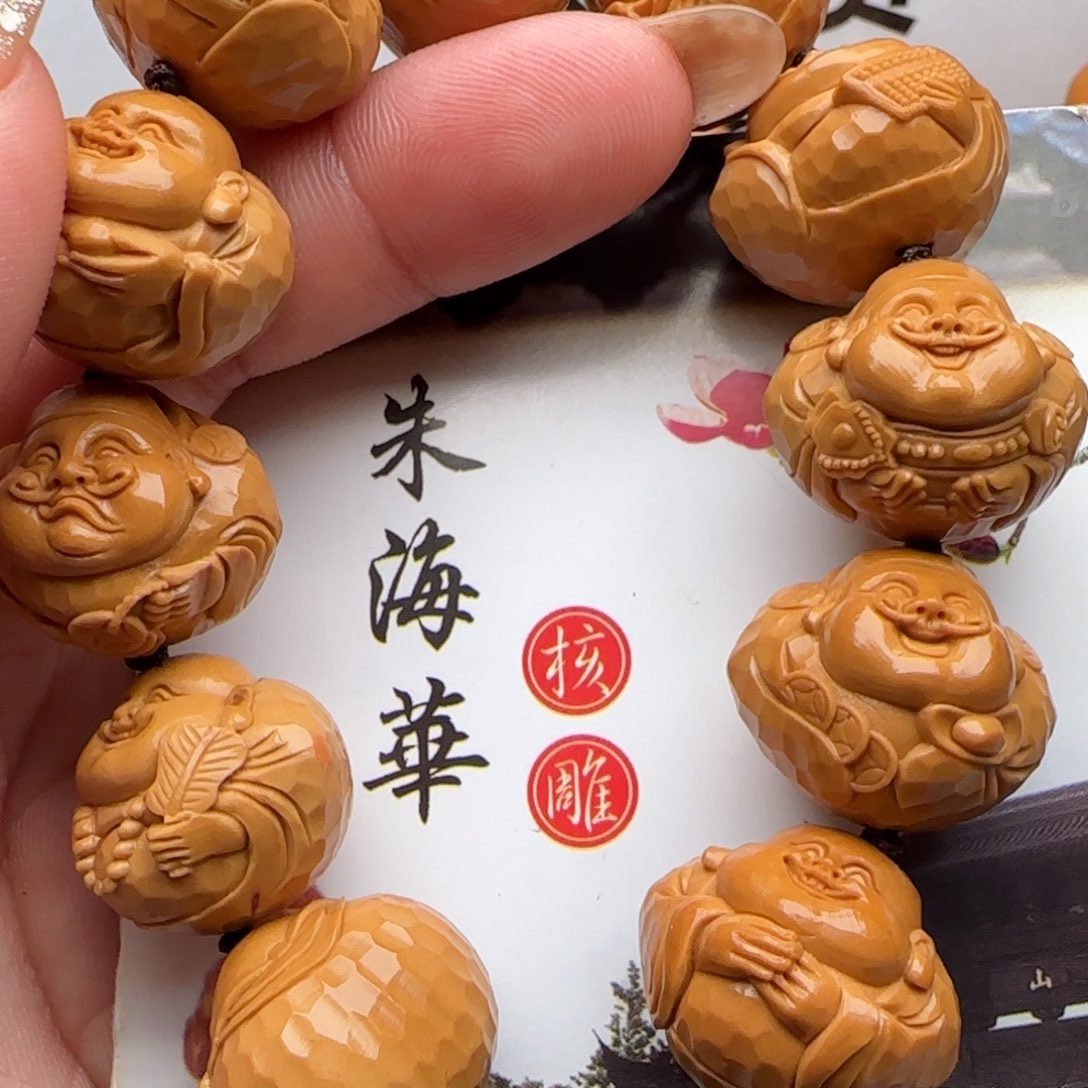 橄榄核手串/手链橄榄核