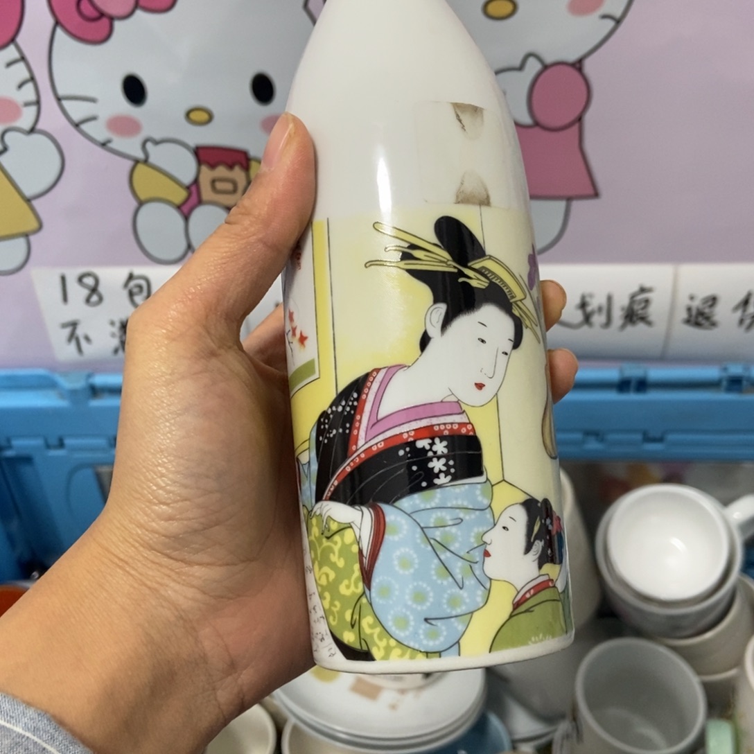 4***1瓷片陶瓷退货拉黑