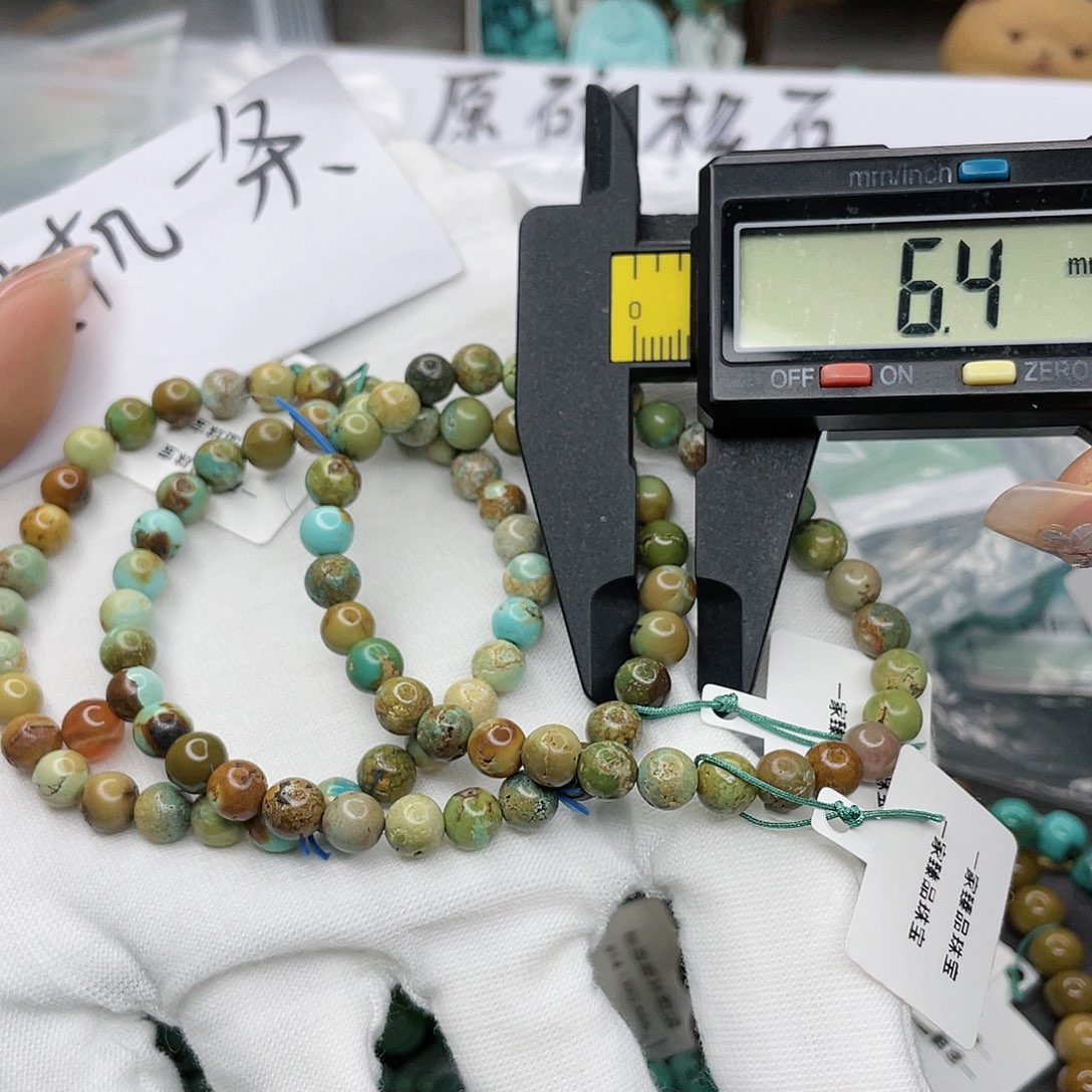 南红玛瑙珠宝奇石未镶嵌