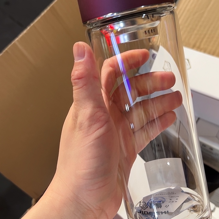 晶狮单层烫手510ml  杯套 紫红