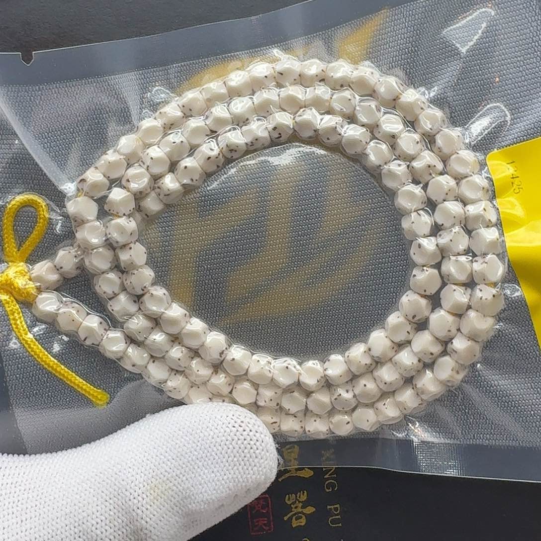 吊坠星月菩提217梵天头条骨瓷白数星星无相6左右108一物一图