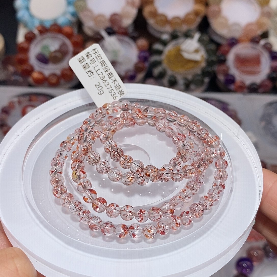 耶****水晶手链未镶嵌F金草莓多圈