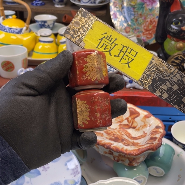 大***K陶瓷莱瓷购购购购购购