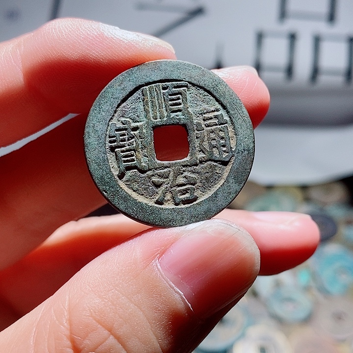 啤***瓶小陈小陈 手机工艺品挂件 083