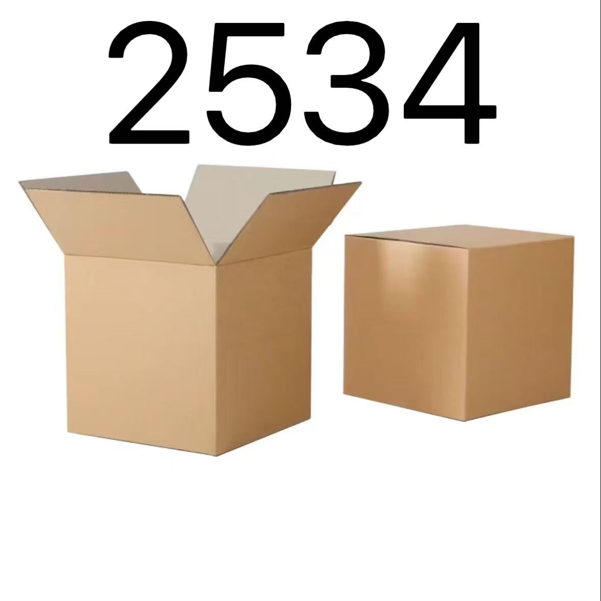 99新  【按照主播讲解下单】2534 编号纸箱 3C数码家用百货桌面摆件