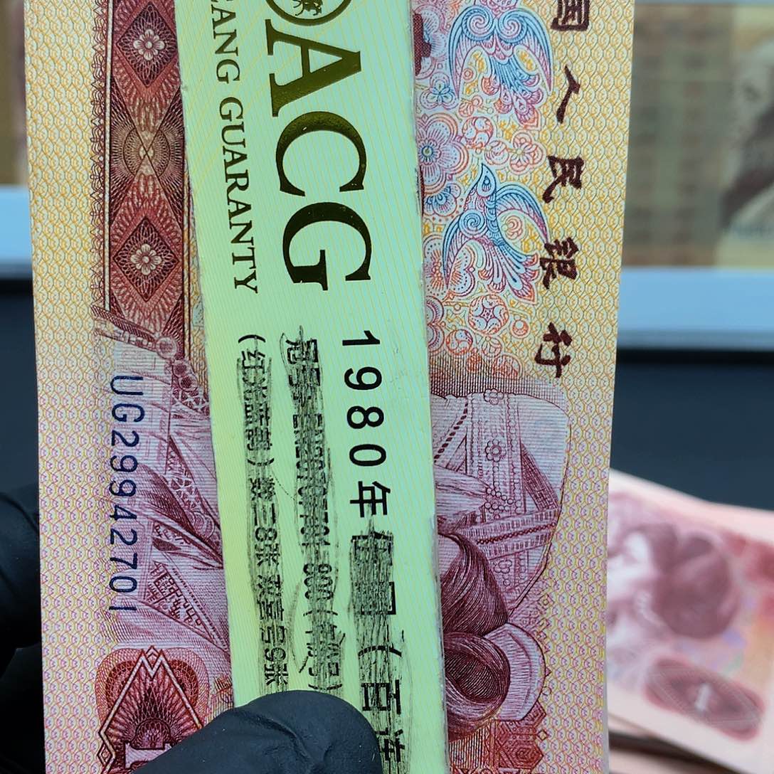 上****司UG29942701一刀一刀一刀