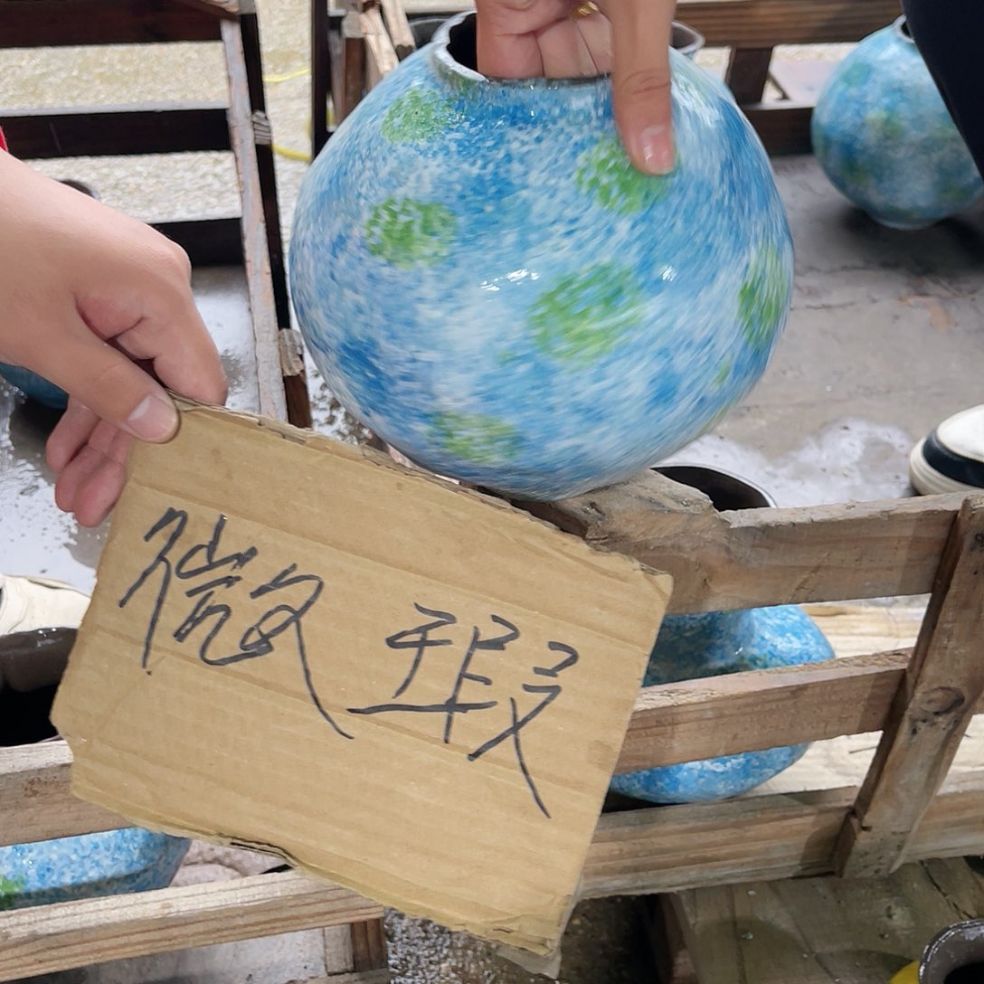 哈哈哈哈哈哈哈哈哈