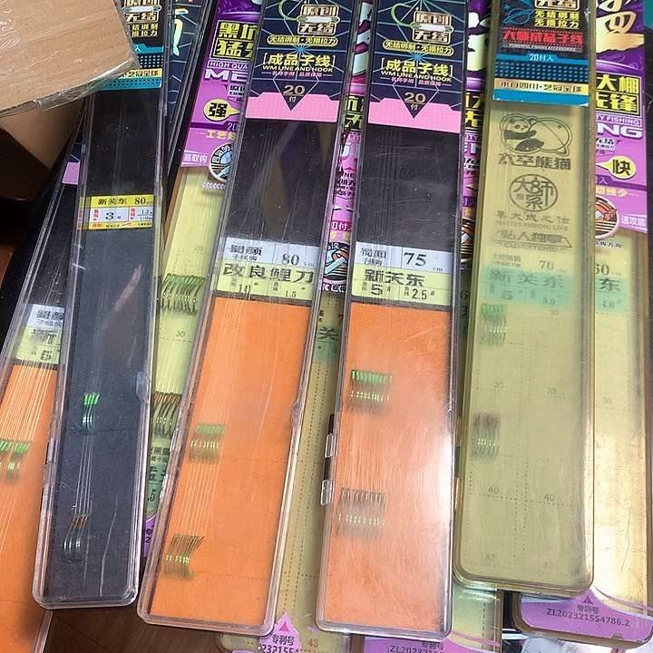 碳素1.8m以下偏远地区不包邮完美